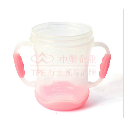 tpe有毒吗 tpe有毒吗